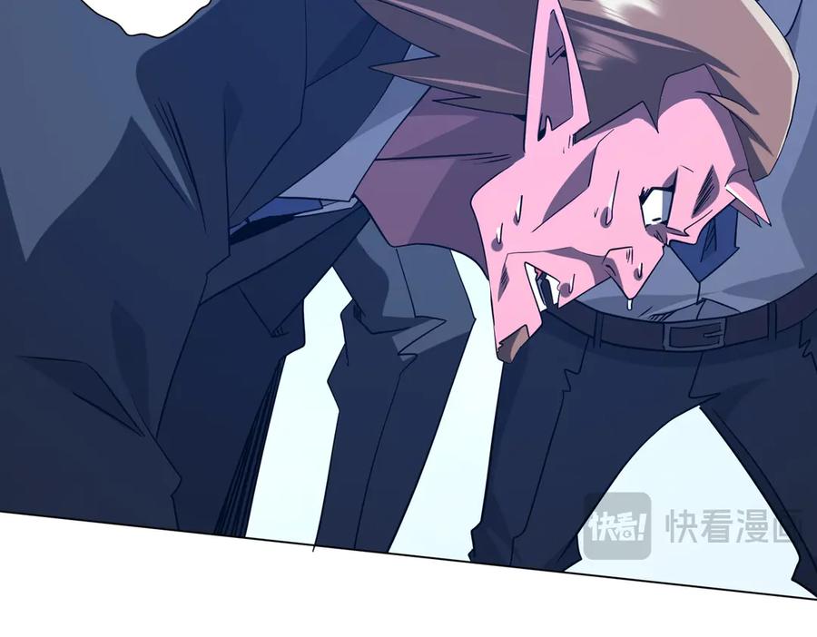第250页