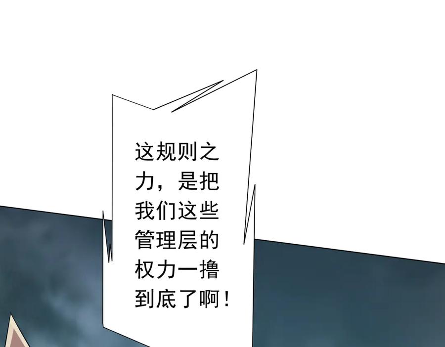 第254页