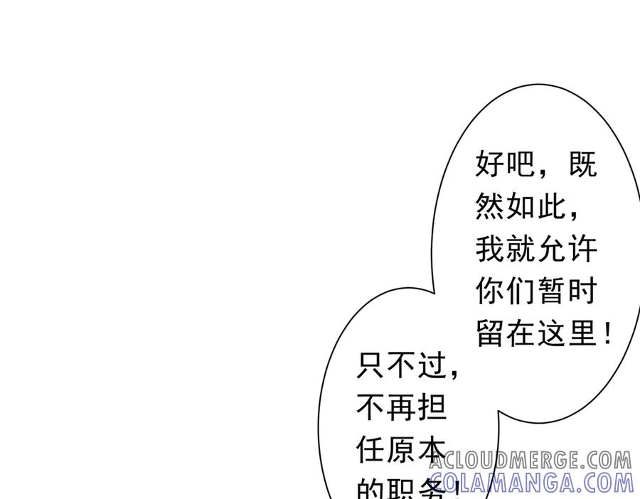 第290页