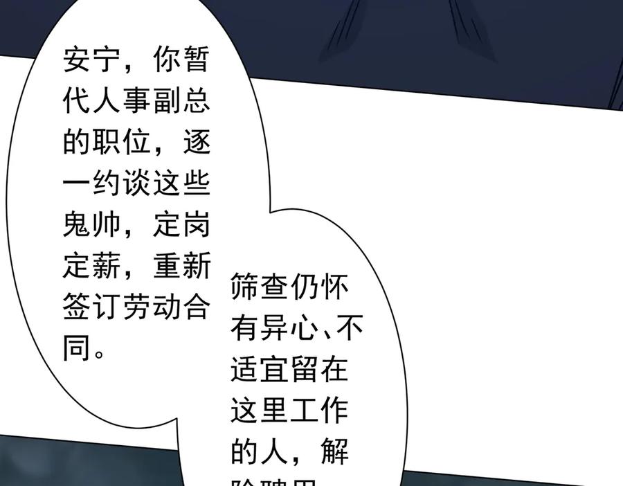 第314页