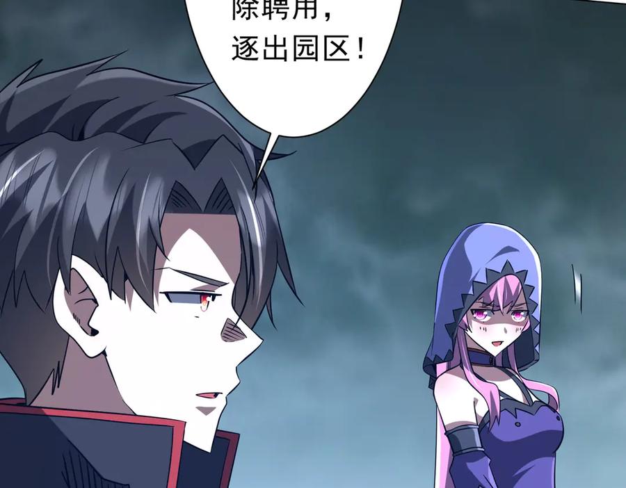 第318页