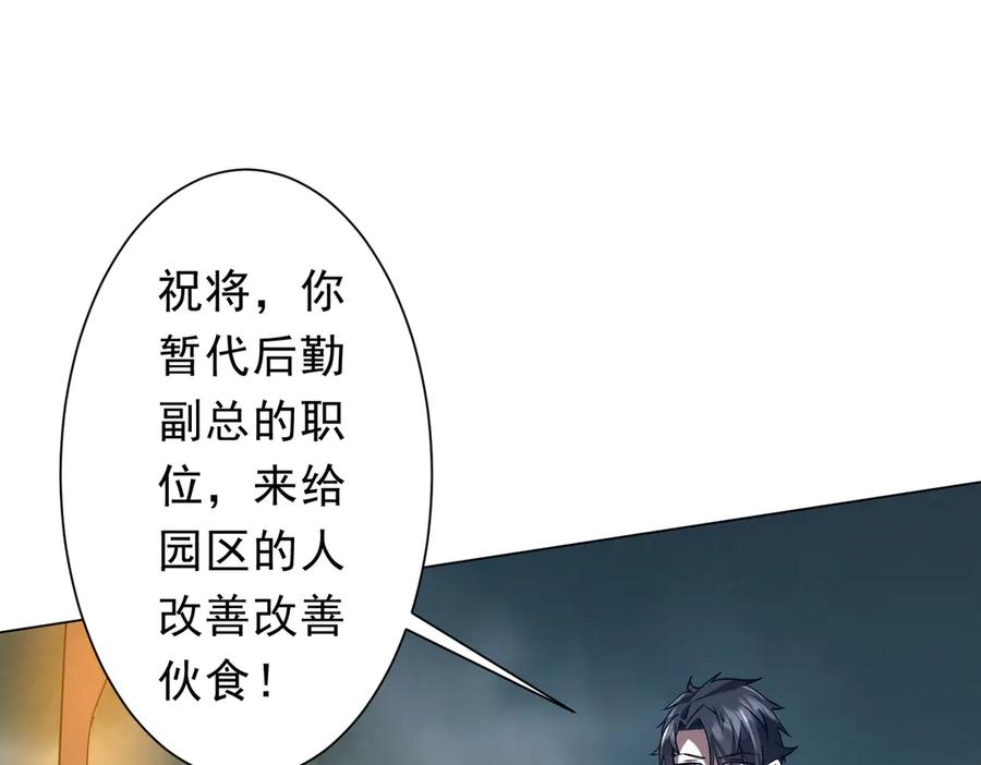 第326页