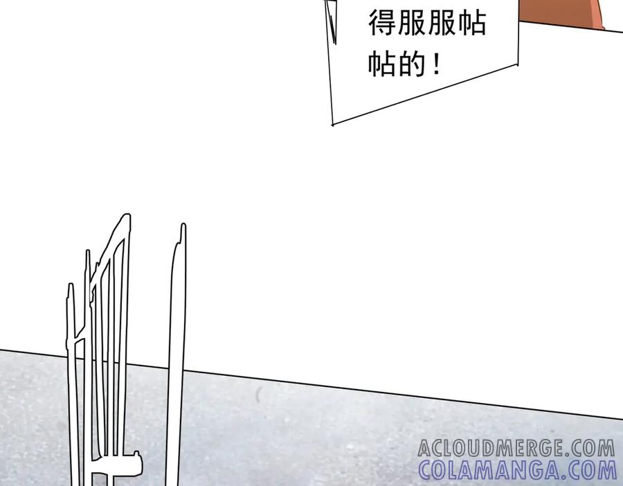 第338页