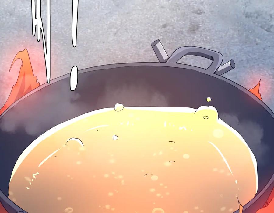 第342页