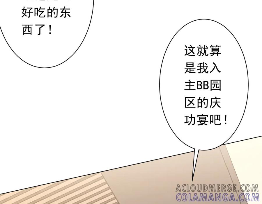 第370页