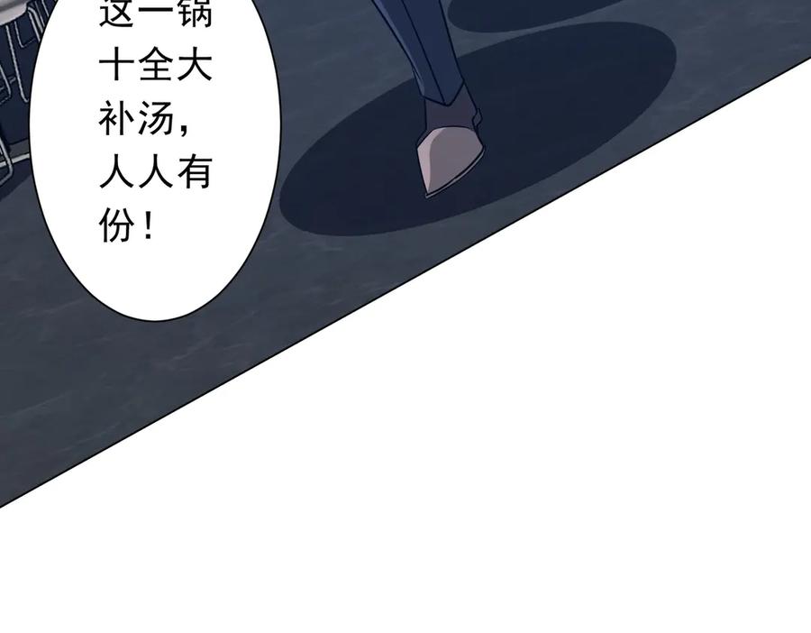 第382页
