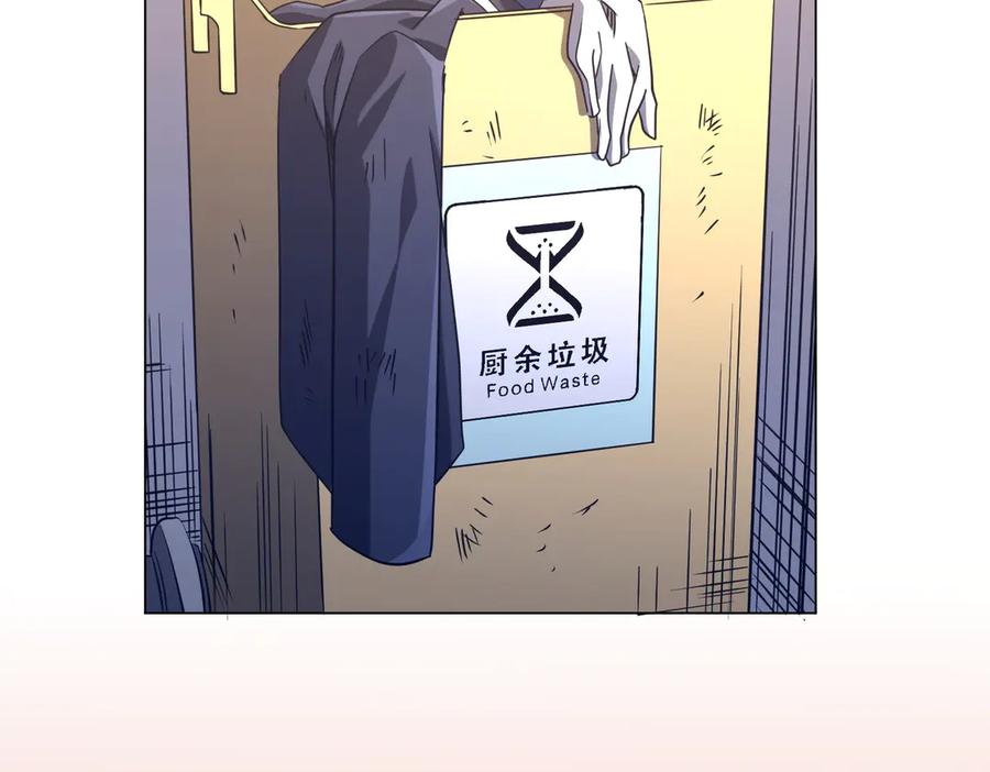 第430页