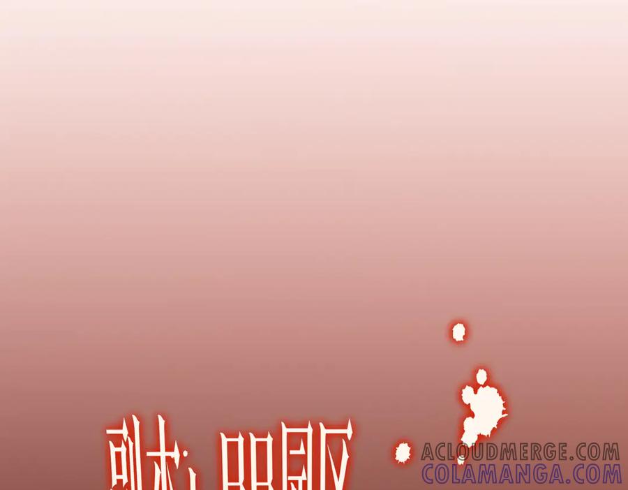 第434页