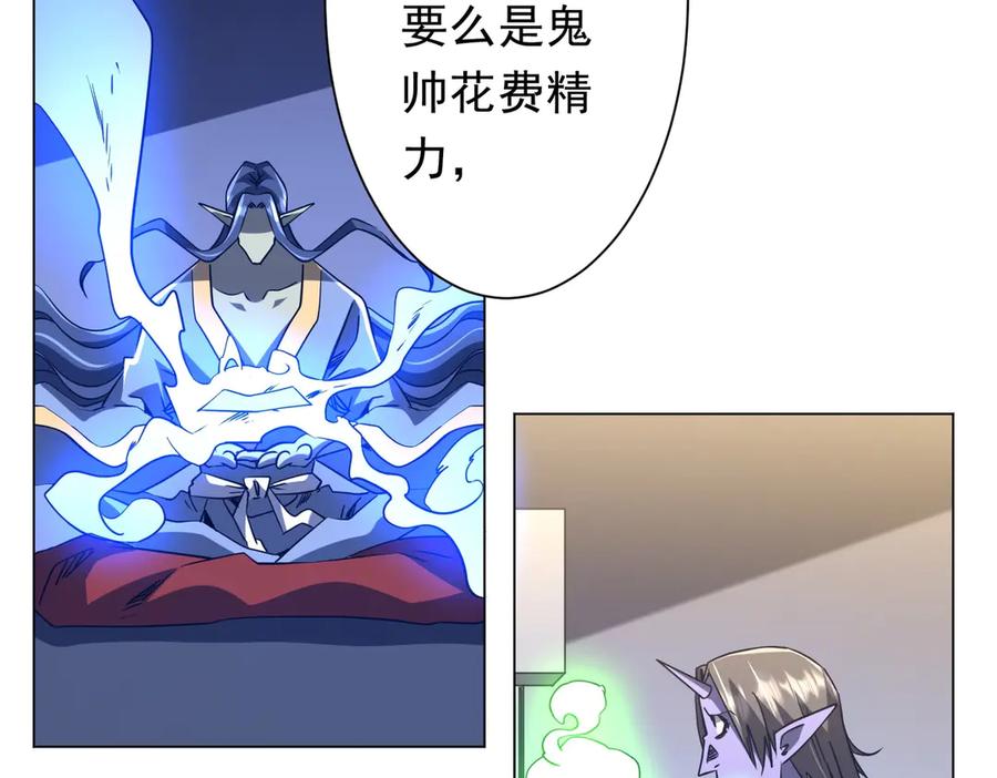 第490页