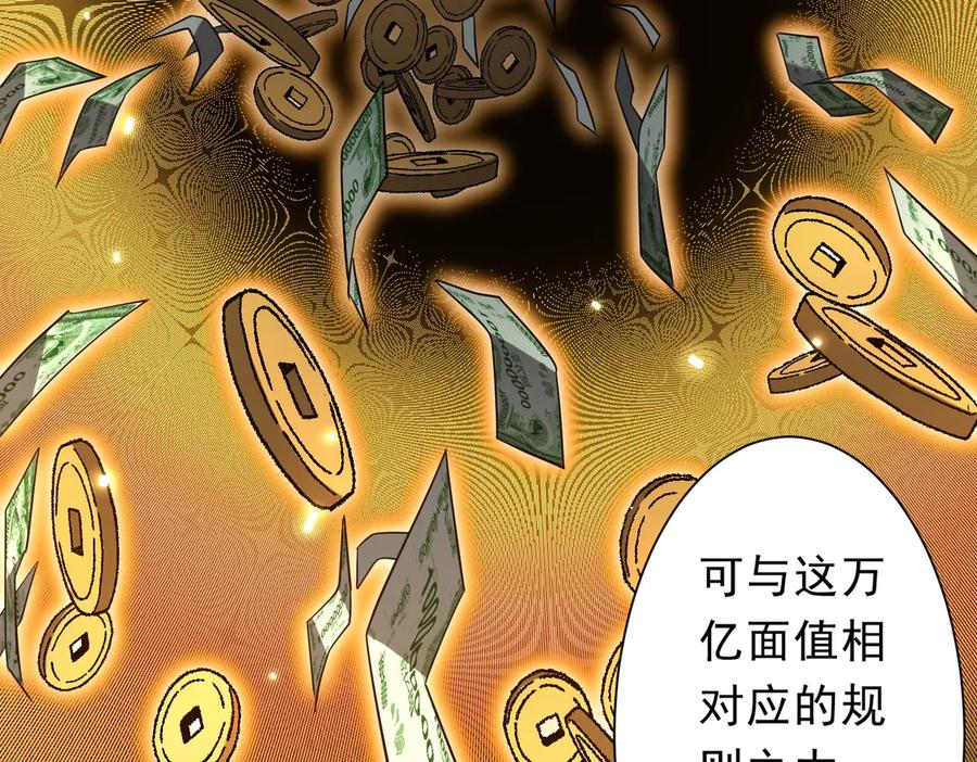 第506页