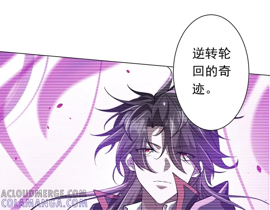第530页