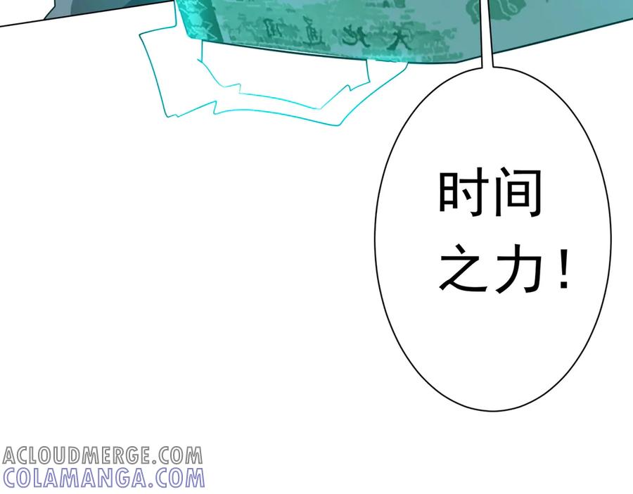 第594页
