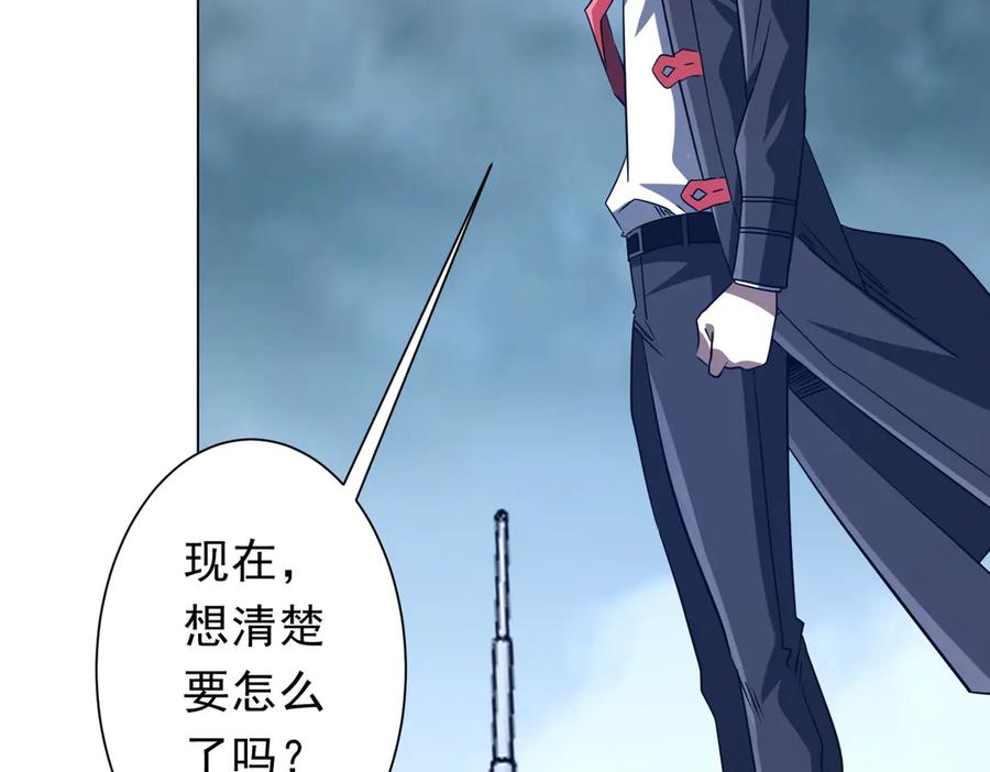 第270页