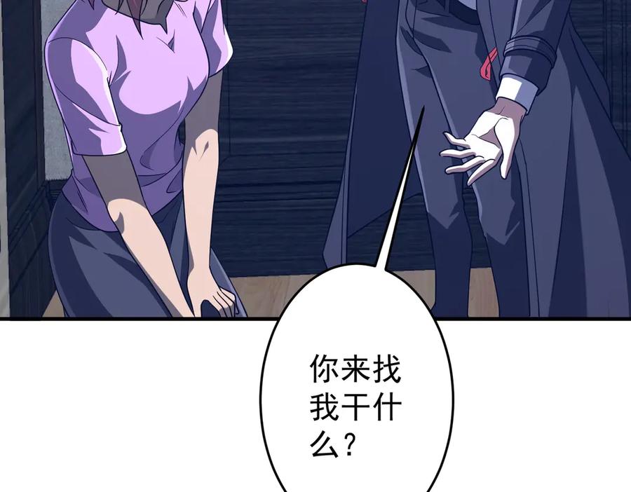 第406页