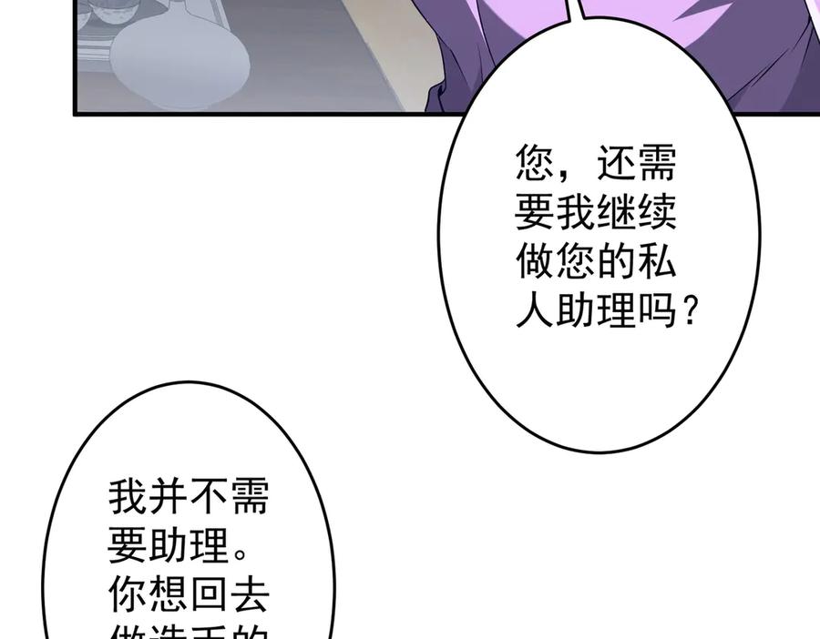 第422页