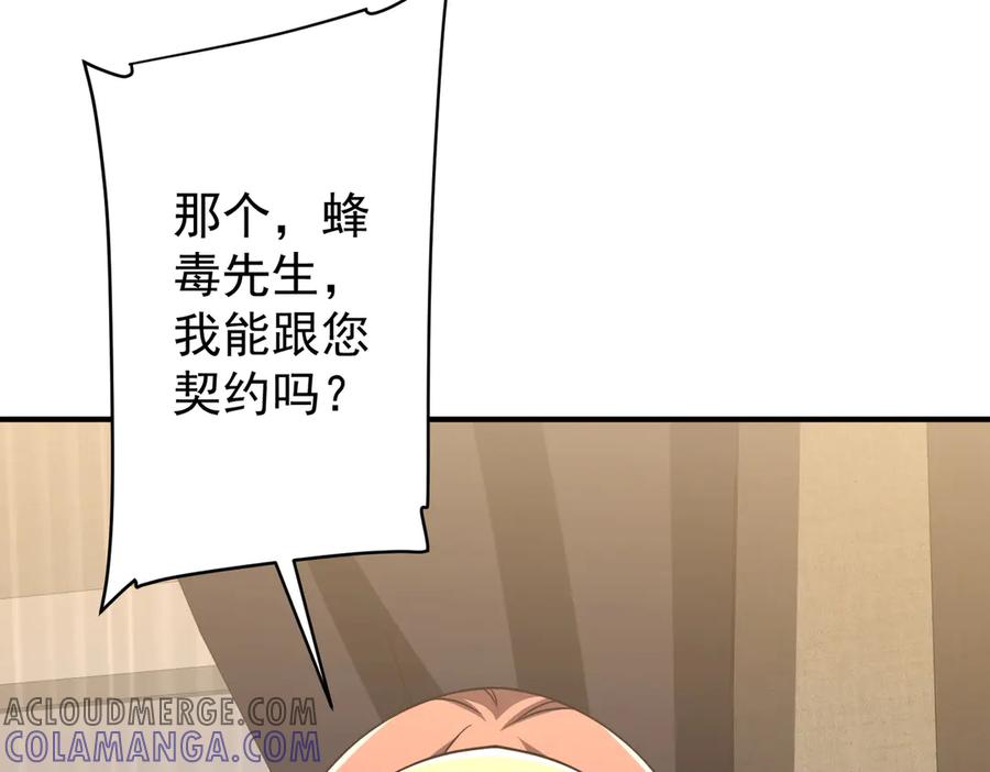 第434页