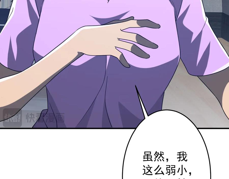第442页