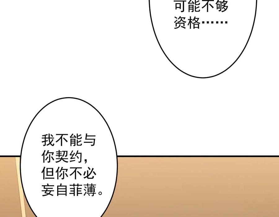 第446页