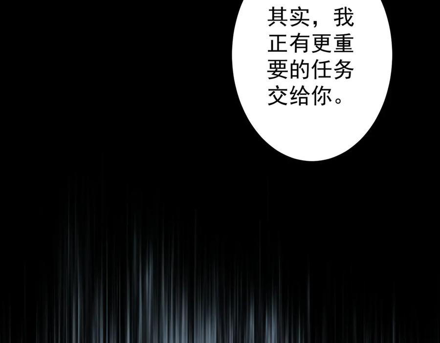 第462页