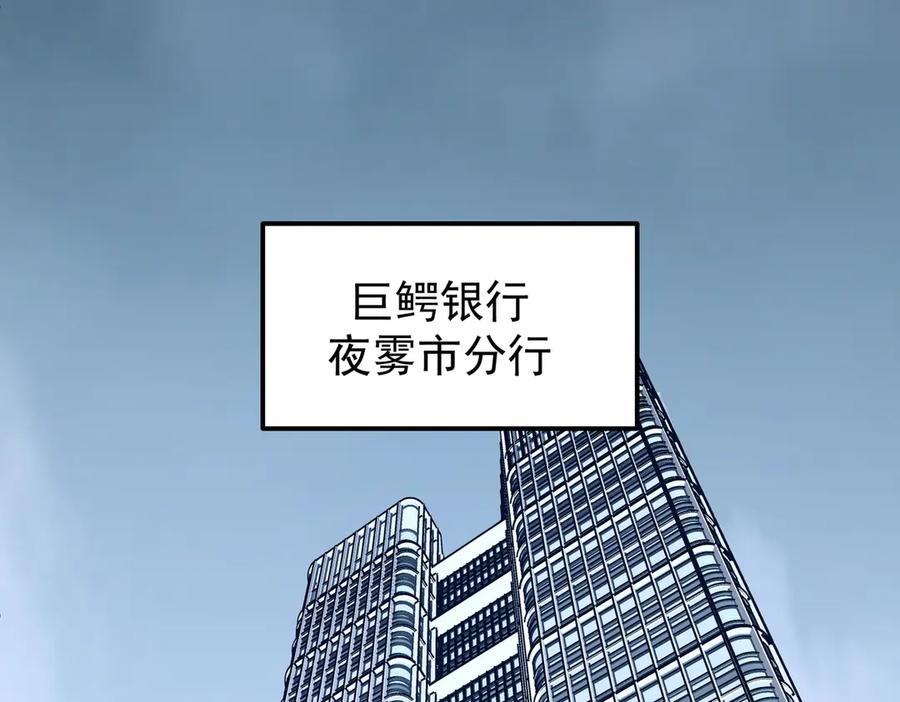 第470页