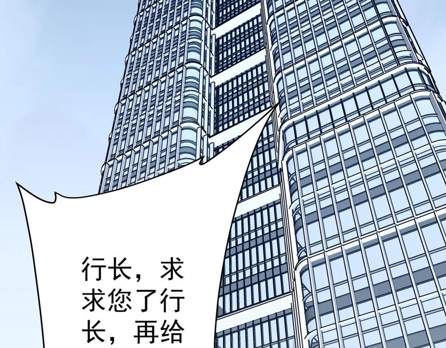 第474页