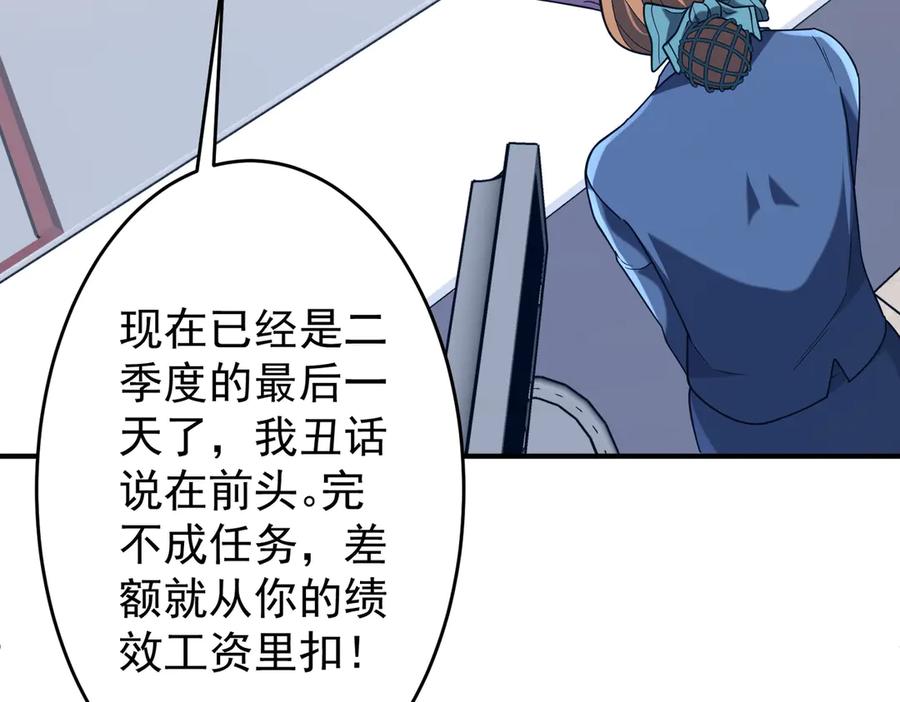 第490页
