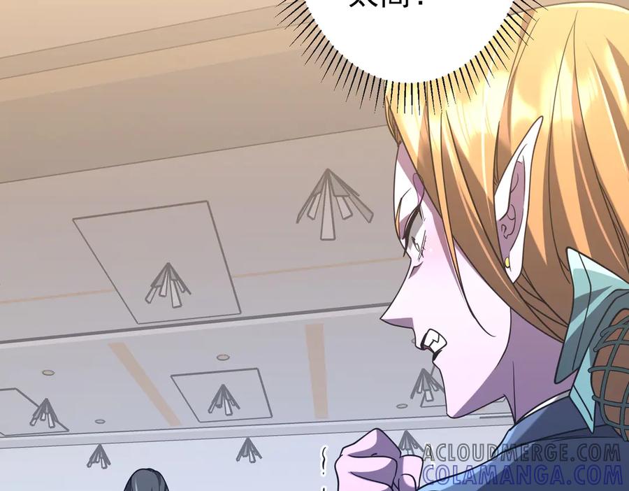 第498页