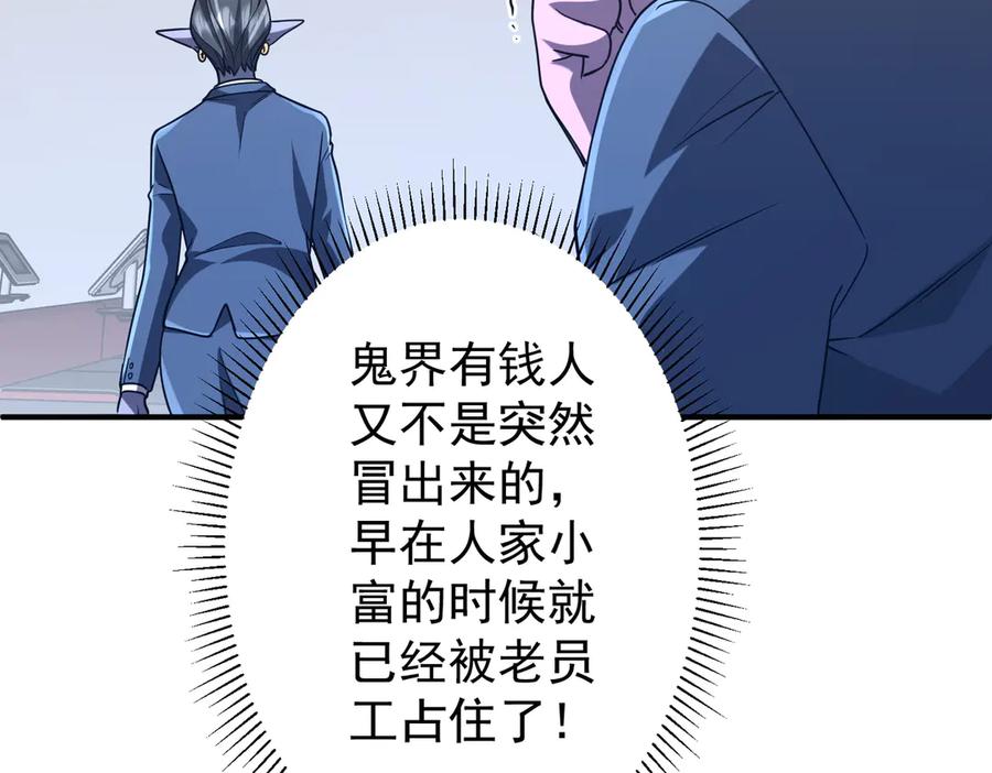 第502页