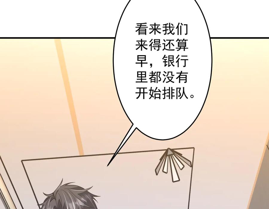 第526页