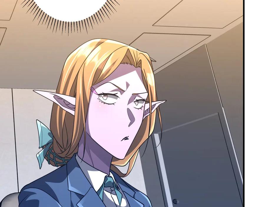 第542页