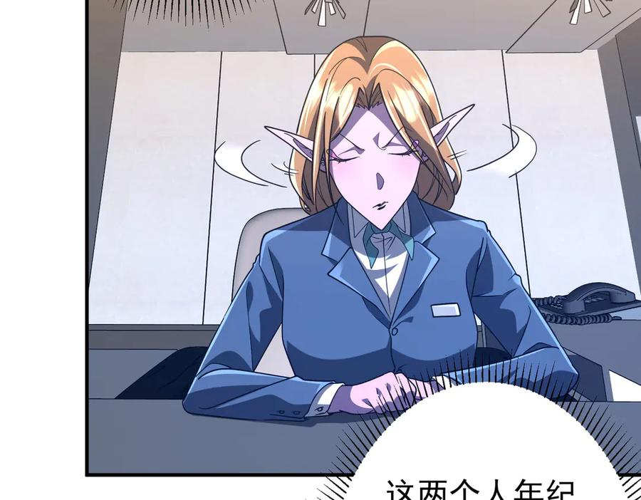 第554页