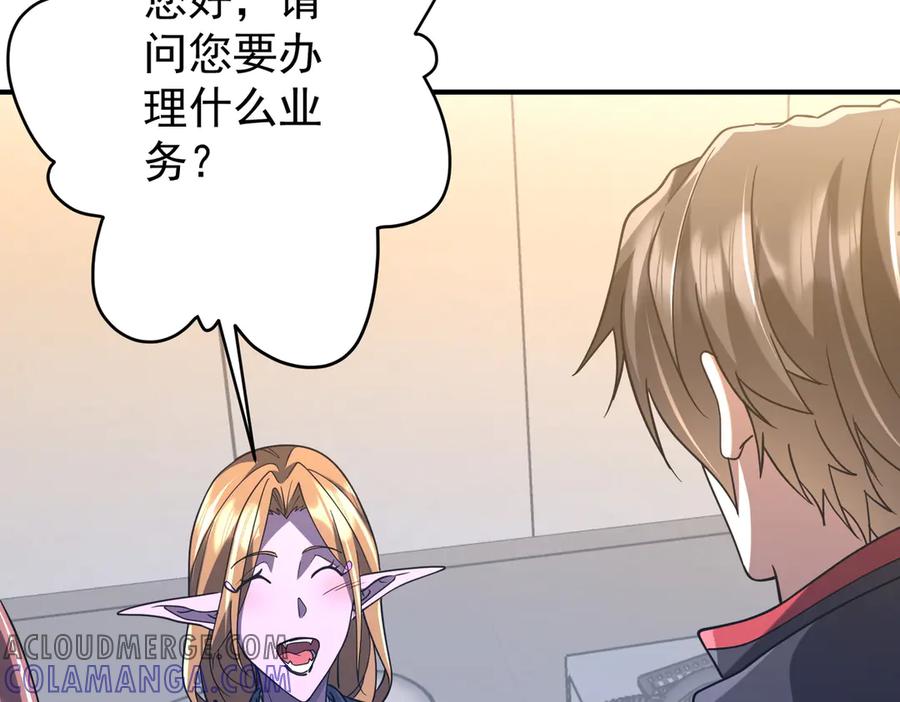 第562页