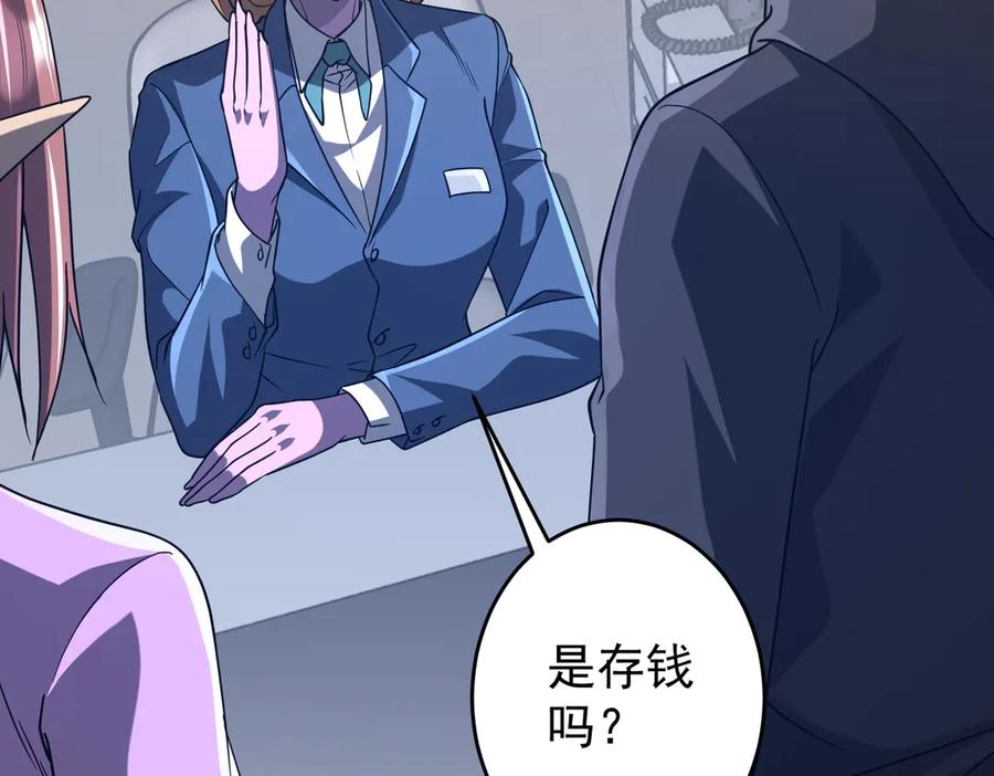 第566页