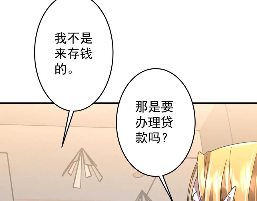 第574页