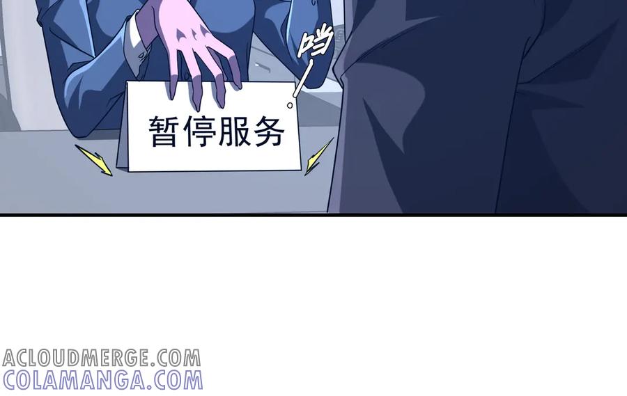 第594页