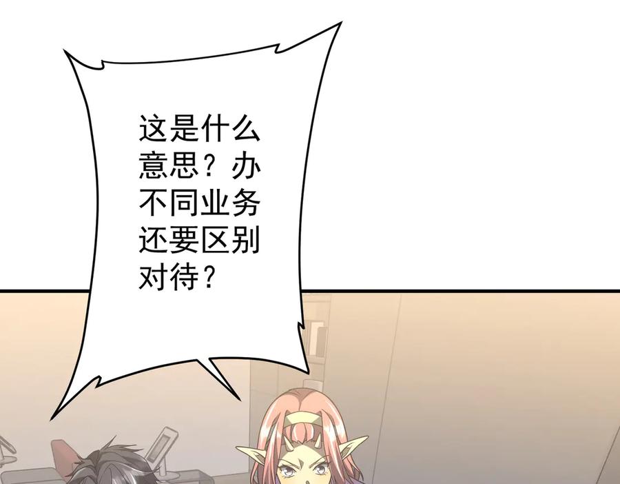 第598页