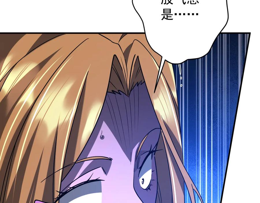 第638页
