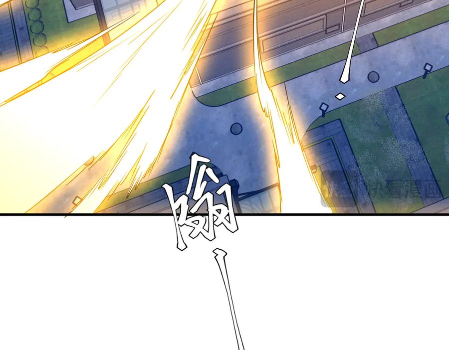 第202页