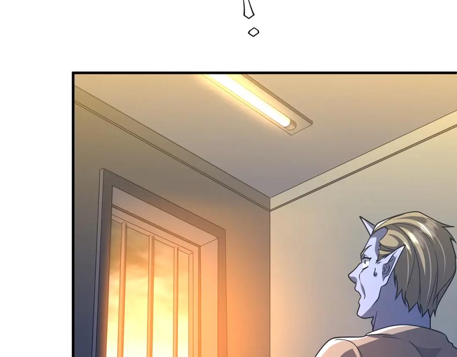第206页