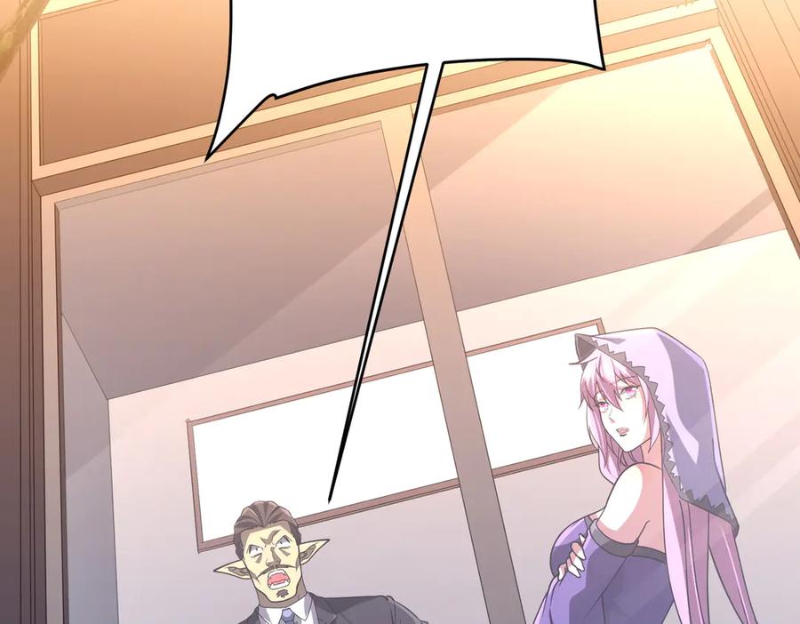 第222页