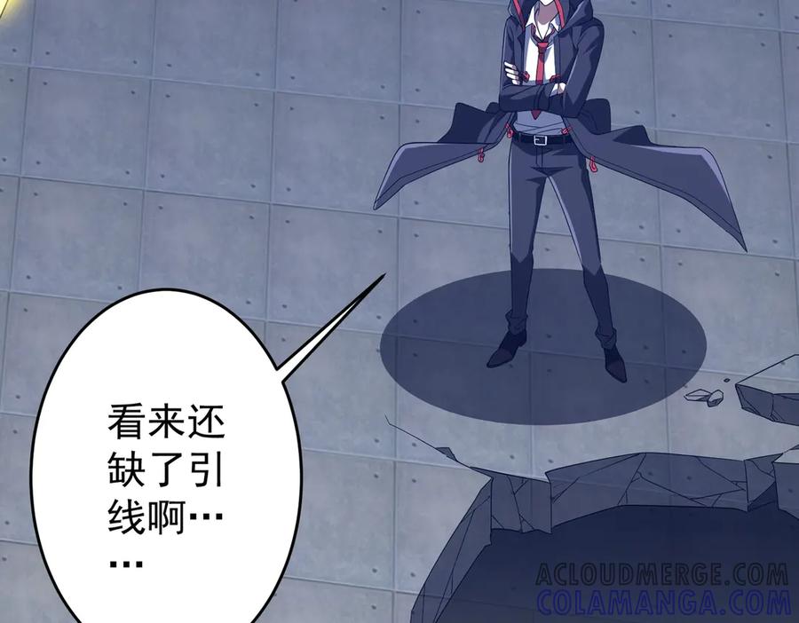 第242页