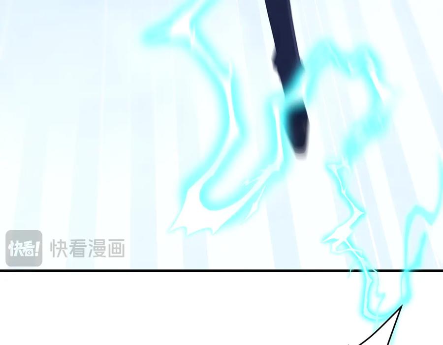 第286页