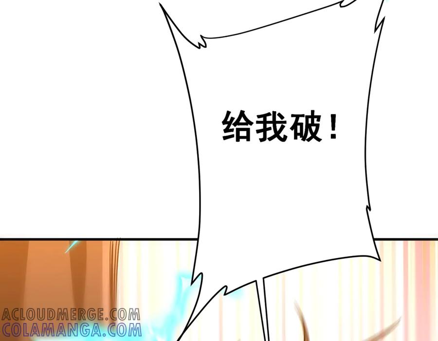第290页