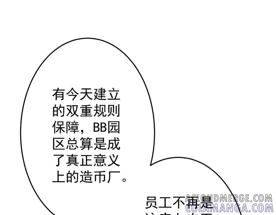 第338页
