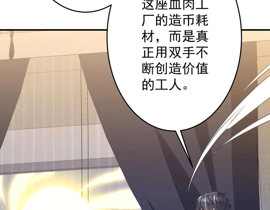 第342页