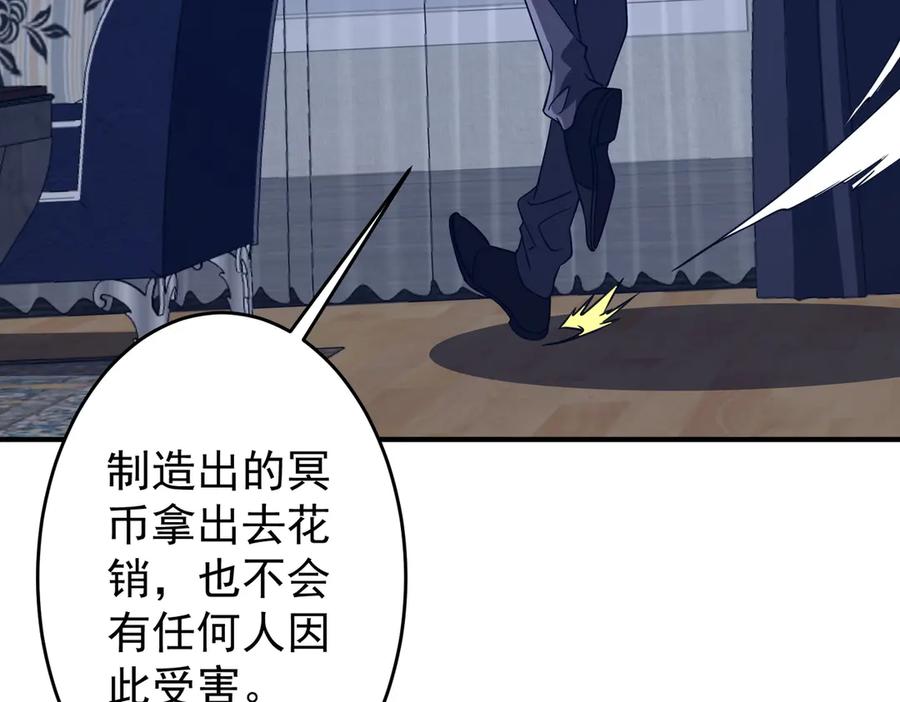 第350页