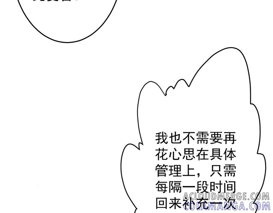 第354页