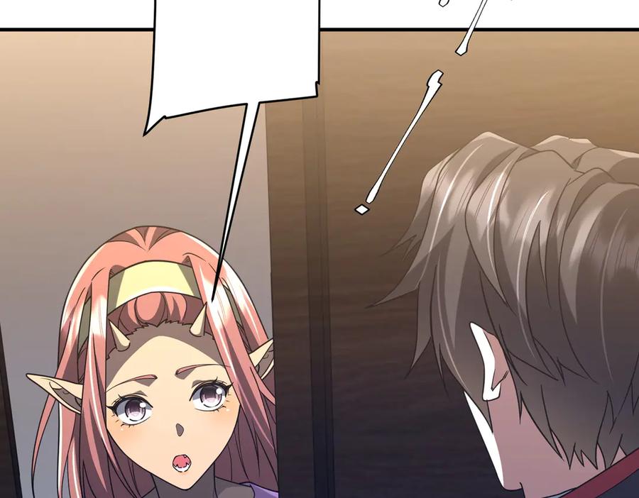 第378页