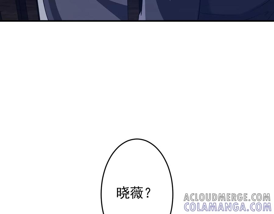 第386页