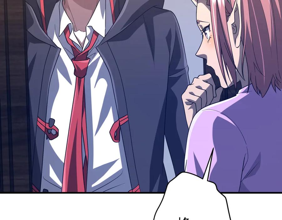 第394页